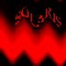 solaris.podOmatic.com