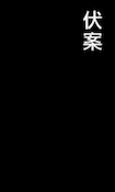 175x175_151723